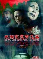 上瘾16分钟大尺度的片段